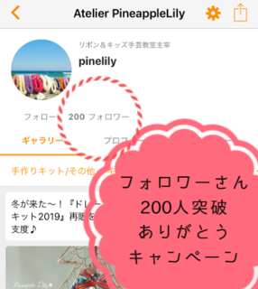 2019-12-02 005.PNG